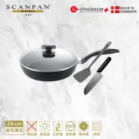 在飛比找PChome24h購物優惠-【Scanpan】ES5系列 Plus不沾26cm深煎鍋