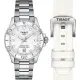 【TISSOT 天梭 官方授權】Seastar 1000海星300米潛水錶-36mm/白 母親節 禮物(T1202101101100)