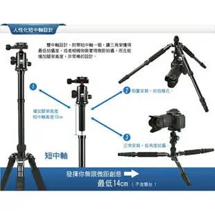 EC數位 SIRUI 思銳 鋁合金三腳架 T-2004X 載重15KG 旅行外拍 錄影 相機腳架 腳架 微距拍攝 攝影