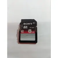 在飛比找蝦皮購物優惠-二手Sony SDHC Class10 8GB高速存取記憶卡