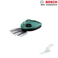 在飛比找Yahoo!奇摩拍賣優惠-【含稅】BOSCH 博世 ISIO修籬割刀機刀片 割草刀片 