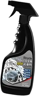 Chain Lubricant for Bike Maintenance Oil,Professional Bicycle Tools Multipurpose Practical Bicycle Chain Oil Rust Removal