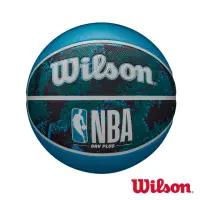 在飛比找momo購物網優惠-【WILSON】NBA DRV系列 PLUS VIBE 黑藍