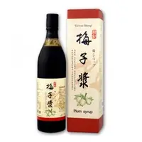 在飛比找PChome商店街優惠-祥記 梅子漿(含果肉)600ml