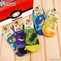 在飛比找樂天市場購物網優惠-正版授權 兒童短筒襪 寶可夢 PA28 (5款)【童鞋城堡旗