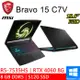 微星 Bravo 15 C7VFK-200TW 15.6吋 黑(R5-7535HS/8G DDR5/512G PCIE/RTX4060 8G/W11)