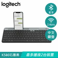 在飛比找樂天市場購物網優惠-【最高22%回饋 5000點】 Logitech 羅技 K5