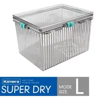 在飛比找蝦皮購物優惠-相機工匠✿商店✐ (現貨) Kamera 免插電氣密防潮箱-