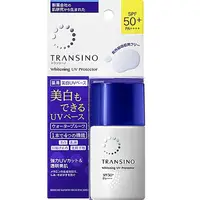 在飛比找DOKODEMO日本網路購物商城優惠-[DOKODEMO] TRANSINO 美白UV防曬乳 30