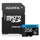 ~協明~ ADATA 威剛 microSDXC 32G 64G 128G 256GB 記憶卡 / 原廠終身保固