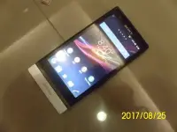 在飛比找Yahoo!奇摩拍賣優惠-全新外殼手機 sony lt22i 3G line