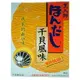 烹大師 干貝風味調味料(120g/盒) [大買家]