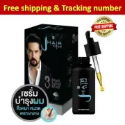 J-hair Serum, Stimulate Hair Growth Hair Loss Grow Mustache Beard Eyebrows
