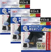 Medaka Genki Egg Amulet Spawning Bed Set, Black x 3, Prevents Mold from Generating Egg, Special Fiber, Increased Surface Area, Adopts More Eggs