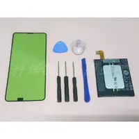 在飛比找蝦皮購物優惠-科諾-全新 G011B-B 電池 適用HTC U11+ U1