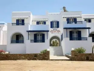 Cycladic Islands Hotel & Spa