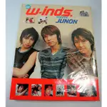 W-INDS. MEETS JUNON 寫真集 橘慶太 千葉涼平 緒方龍一