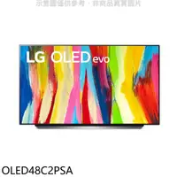 在飛比找e-Payless百利市購物中心優惠-LG樂金 48吋OLED 4K電視(含標準安裝)【OLED4