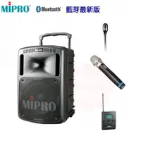 在飛比找ETMall東森購物網優惠-MIPRO MA-808 藍芽最新版 旗艦型手提式無線+(領