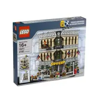 在飛比找蝦皮購物優惠-【全新】LEGO 樂高 10211 Grand Empori