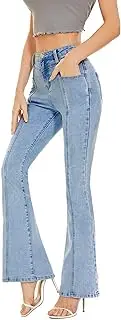 [KICZOY] Mid Rise Flare Jeans for Women Split Leg Back Stretchy Curvy Bell Bottom Denim Pants