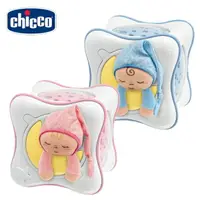 在飛比找樂天市場購物網優惠-【愛吾兒】Chicco 絢麗彩虹投射夜燈-粉藍/粉紅