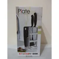 在飛比找蝦皮購物優惠-全新商品_日本山崎實業 Plate 刀具砧板收納架