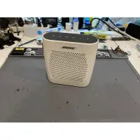 在飛比找蝦皮購物優惠-Bose SoundLink Color 藍芽喇叭 故障 維