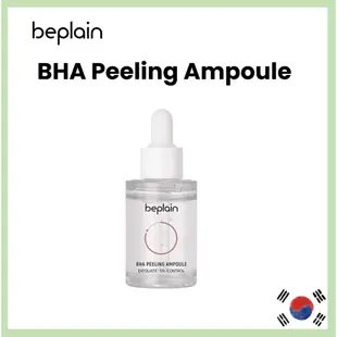 [beplain] BHA Peeling Ampoule 30ml