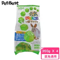 在飛比找momo購物網優惠-【Pet Best】提摩西牧草磚 350g （4包組）(PR