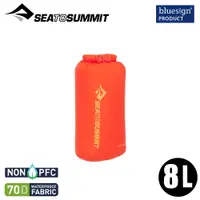 在飛比找蝦皮商城優惠-【Sea To Summit 澳洲 70D 輕量防水收納袋 