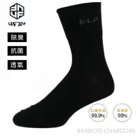 在飛比找momo購物網優惠-【UF72+】UF7012 elf除臭竹炭寬口無痕休閒襪/6