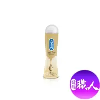 在飛比找momo購物網優惠-【情趣職人】Durex杜蕾斯 真觸感情趣潤滑液50ml(情趣