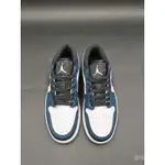 ISP6 AIR JORDAN 1 AJ1LOW “DARKTEAL” 男女運動鞋BLUEDRAKSPORTS SHOE