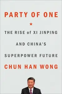 在飛比找誠品線上優惠-Party of One: The Rise of XI J