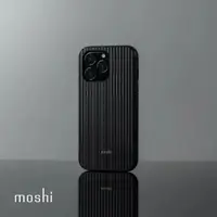 在飛比找蝦皮購物優惠-公司貨 moshi iphone 13 Pro Max Ar