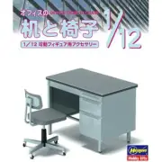 Hasegawa #62003 1/12 OFFICE DESK