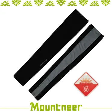 【Mountneer 山林 中性抗UV反光袖套《黑色》】11K95-01/UPF50+/防曬袖套/防曬手套/自行車/機車