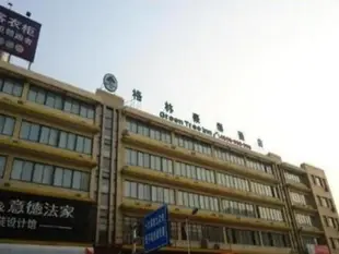 GreenTree Inn Suzhou Wujiang Yongkang Pedestrian Road Hotel