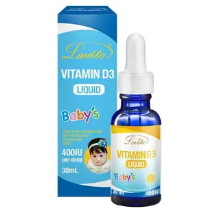 Lovita愛維他 嬰幼兒維他命D3滴液 30ml/瓶 (嬰兒 兒童 維生素 滴劑 400IU)