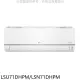 LG樂金【LSU71DHPM/LSN71DHPM】變頻冷暖分離式冷氣11坪(7-11商品卡3000元)