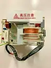 Sharp Microwave Inverter assembly R350EW