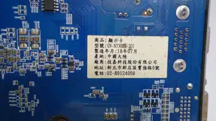 技嘉  GV-N730D5-2GI ,, 2GB / DDR5 / 64BIT,,PCI-E