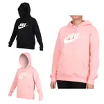 NIKE 女長袖連帽T恤(免運 帽T 慢跑【03370898】≡排汗專家≡