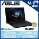 ASUS ROG GU604VZ-0026A13900H-NBLM 16吋電競筆電 (i9-13900H