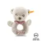 【STEIFF】哈囉!寶貝熊 Hello Baby Levi Teddy Bear(嬰幼兒手搖鈴)