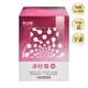 【科林 科立健】淨好莓粉包X1盒 全素 30包/盒(蔓越莓益生菌.玻尿酸鈉)