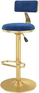 Ergonomic Pink Velvet Upholstered Adjustable Bar Stool Height Adjustable Counter Stool for Breakfast Bar Counter Stylish High Stool for Kitchen Island.