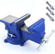 Economic Bench Vise, 360° Swivel Locking Base Bench Clamp with 125Mm Vise Jaw, C