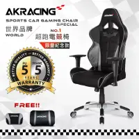 在飛比找博客來優惠-AKRACING超跑電競椅旗艦款-GT78 BATMAN